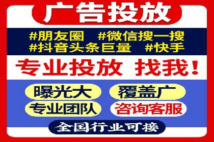 信息流推广策略调整：案例反思与改进