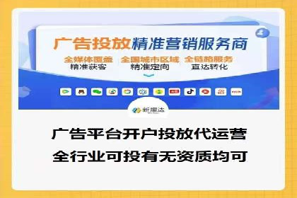百度推广价格走势：一个月花费的秘密揭晓